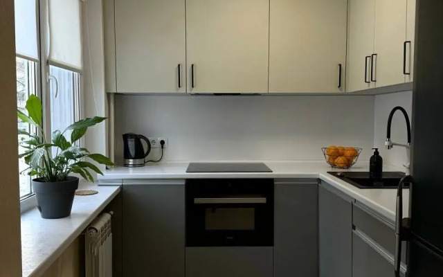 Nedaleko Ot Tsentra Apartments