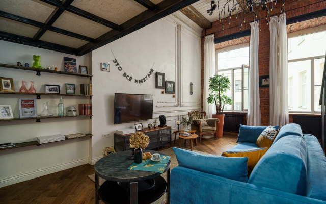 CULTAPART Квартира астролога