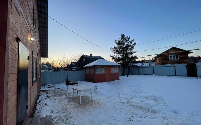 Частный Дом с Видом на Лес