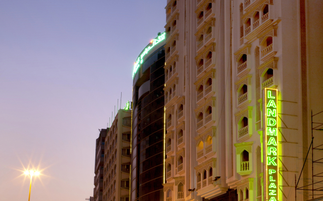 Hotel Landmark Plaza Hotel