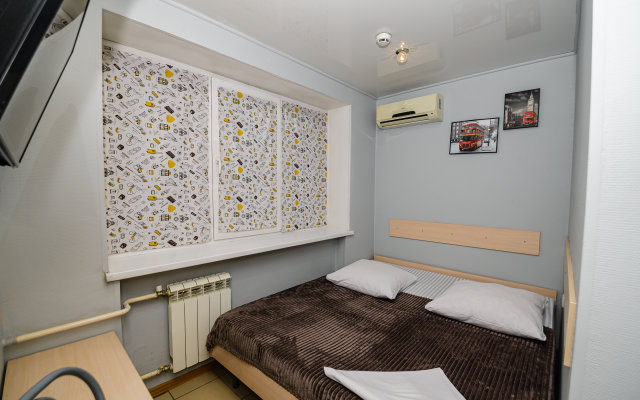 London Mini Hotel