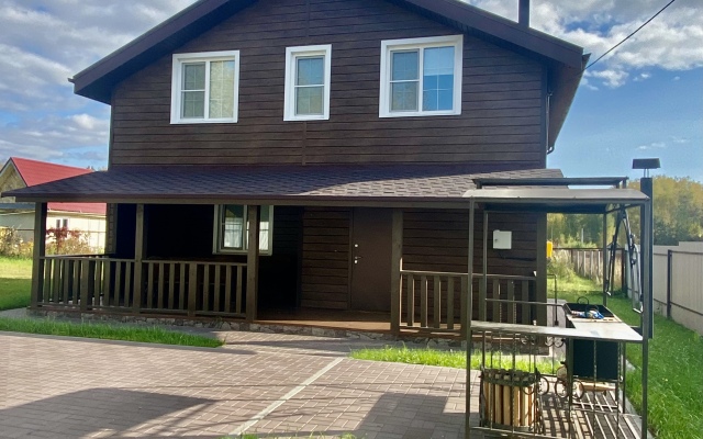 Bushnevo Recreation Center