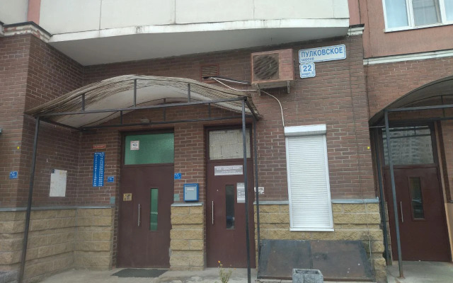 Квартира Двушка у аэропорта