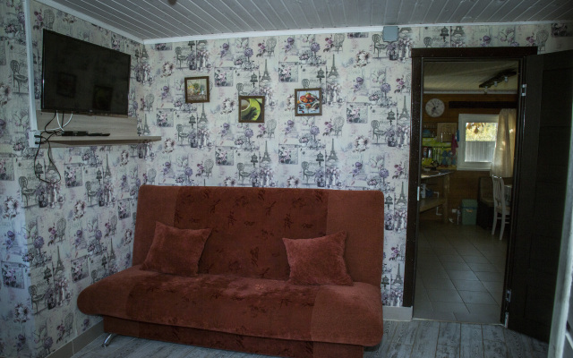 Khutor Nadevitsy Guest House