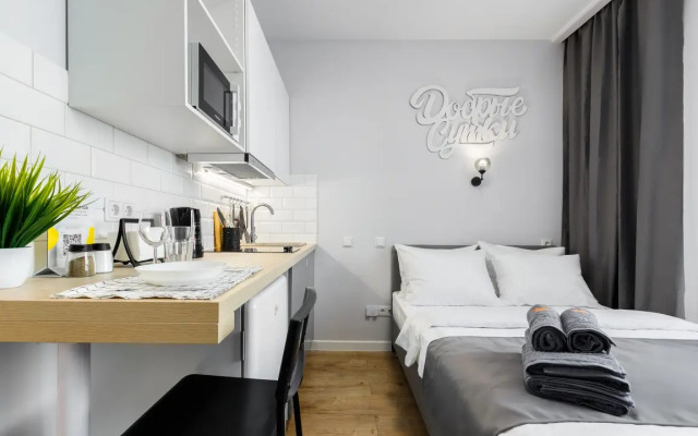 6 Yevro na 43-Armii Apartments