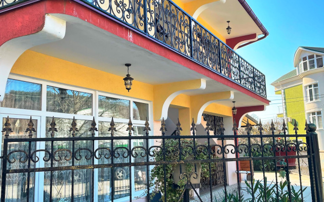 Kivi i Tsitrus Guest House