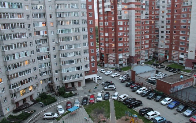 MIRA 11 Apartments