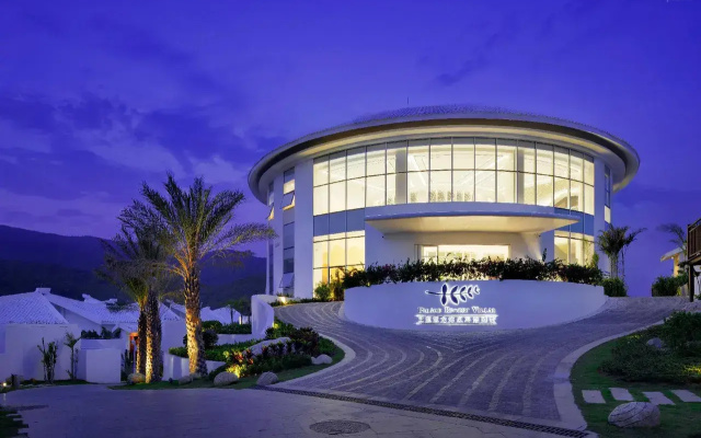 Курорт Palace Resort Yalong Bay Sanya-Villa