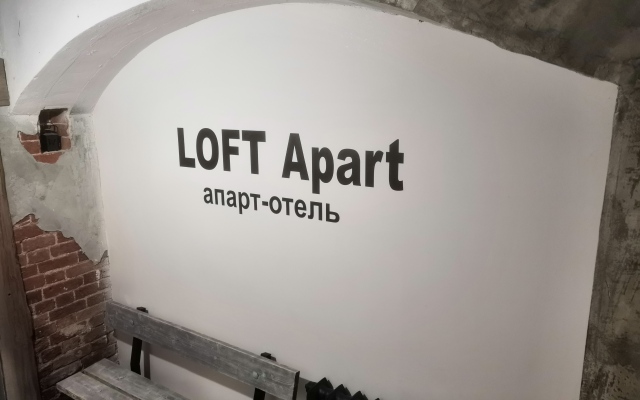 Apartment LOFT Apart