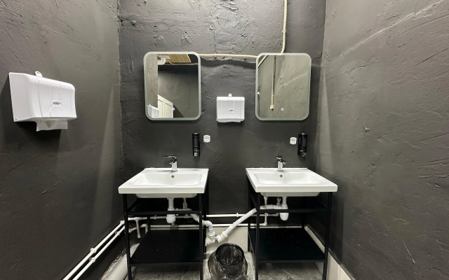 Hostel Welkam