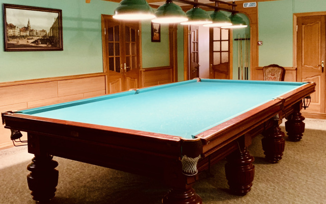 Pomestye Guest House