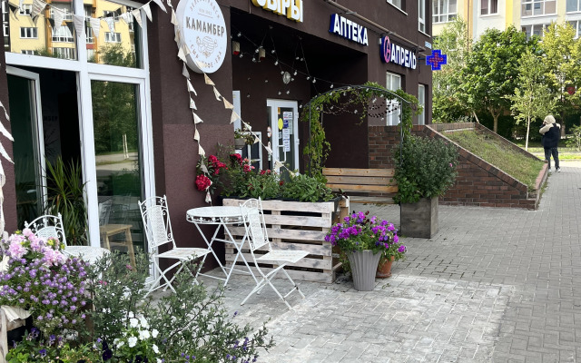 S Vidom Na Ozero V Tsentre Zelenogradska Flat
