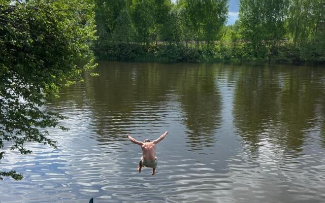 База Отдыха Земляничная Поляна