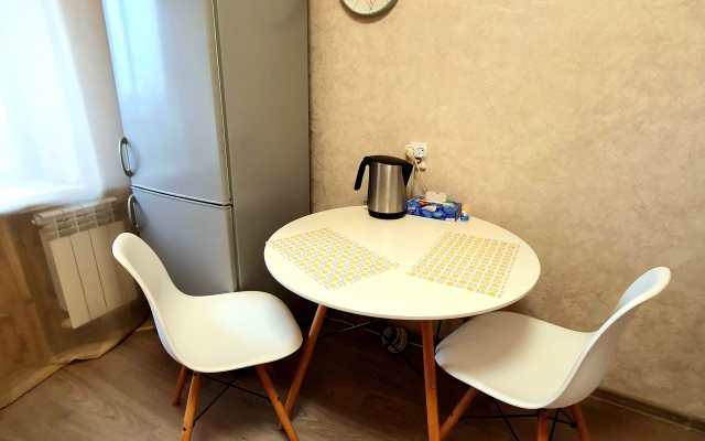 Апартаменты Оранжевая на Димитрова