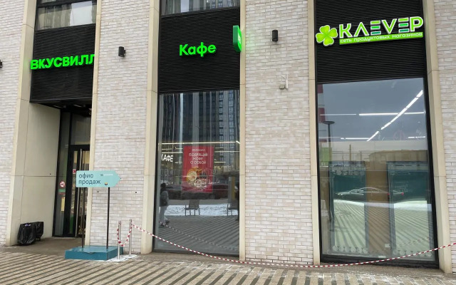 Апартаменты у метро Угрешская в ЖК Метрополия