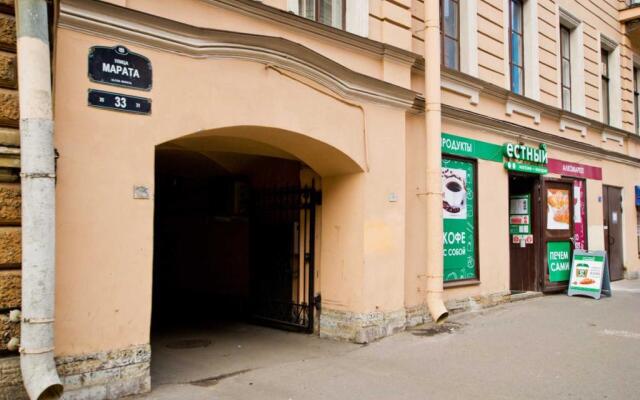 Апартаменты Good Rest на Марата