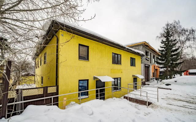 Teply Kottedzh Ryadom S Aeroportom Private house