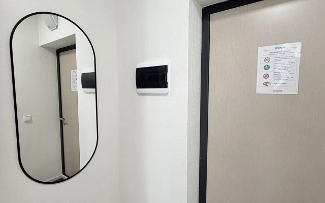 Квартира на Фрунзе 31