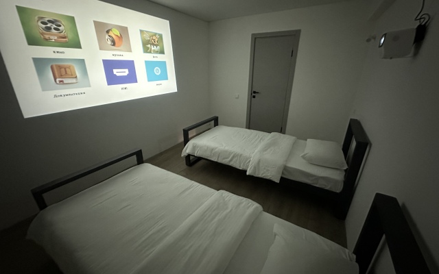 Апартаменты Номер без окна