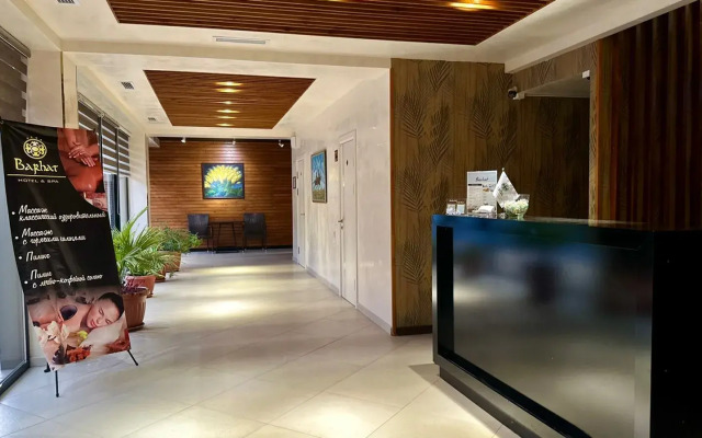 Barhat Hotel & SPA Boutique Hotel