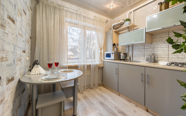 V Istoricheskom Tsentre Flat