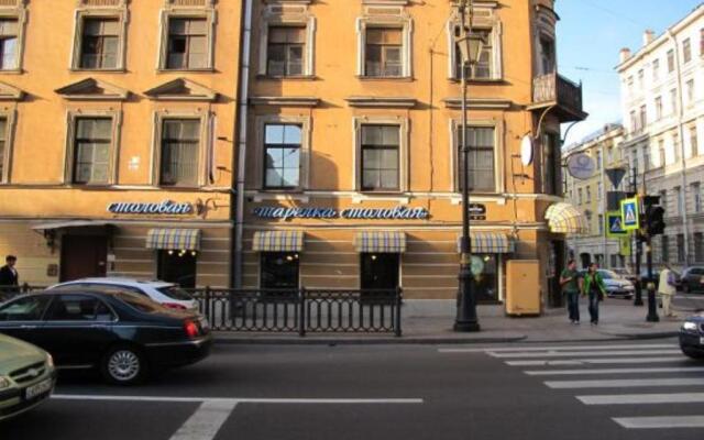 Апартаменты Residence by the Summer Garden