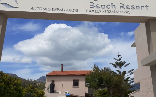 The Santo George Beach Resort Hotel