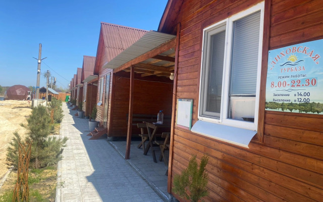 U Rechki Guest house