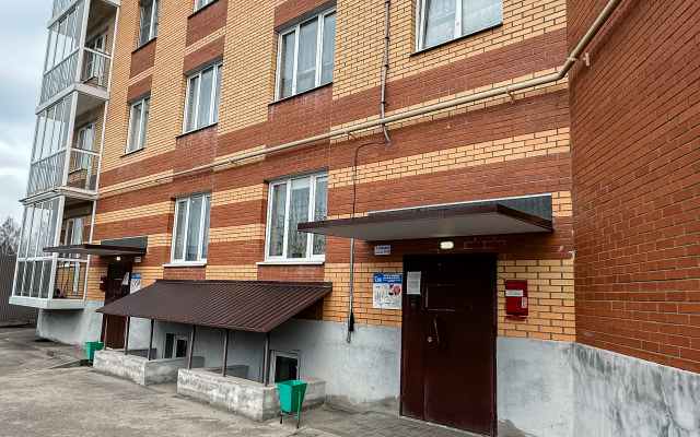 Uyutnaya Ryadom S Borom I Oblastnoy Bolnitsey Flat