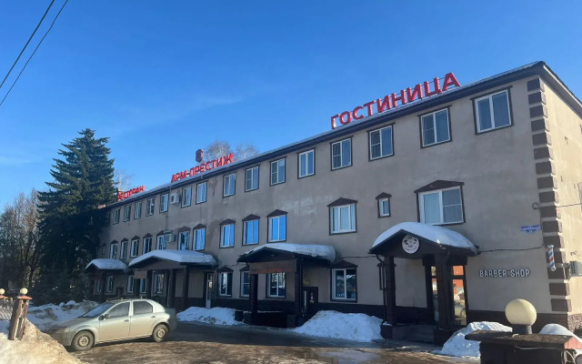 Arm-Prestizh Mini hotel
