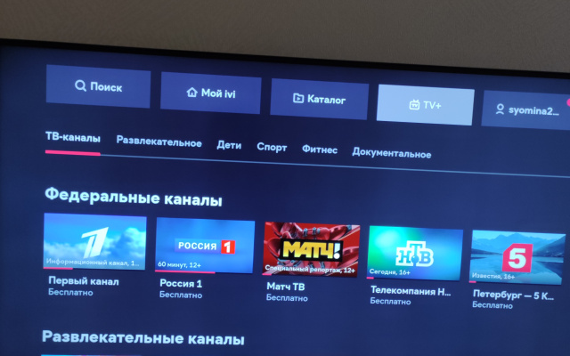 Квартира Уютная в Центре Рязани