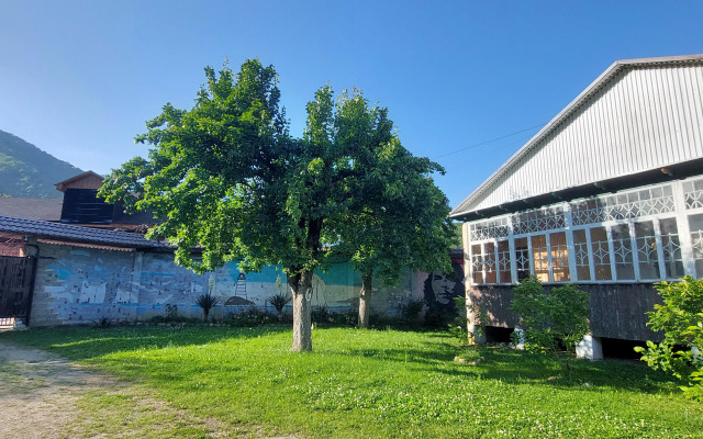 Domik V Derevne Guest House