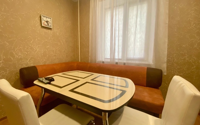 V tsentralnom rayone goroda Apartments