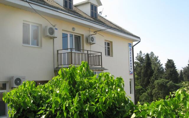 KaterinaPlyus Guest House