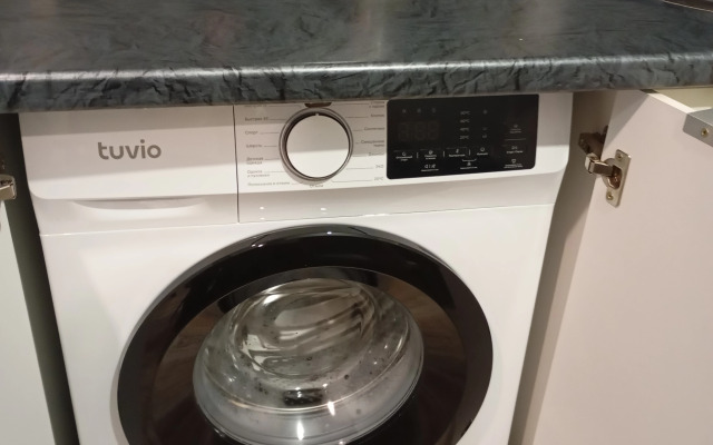 Квартира Уютная студия в рядом с ДРКБ