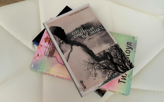 Апартаменты Grand Palace 904