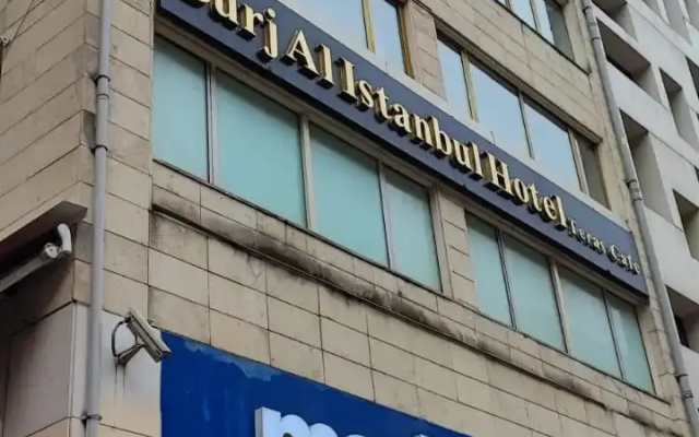 Burj Al Istanbul Hotel
