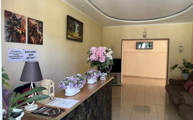 Guest House Uyut