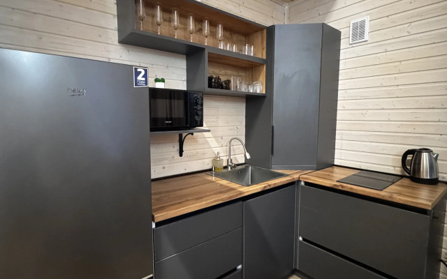 Dom Iremel Na Solnechnoy Doline Private house