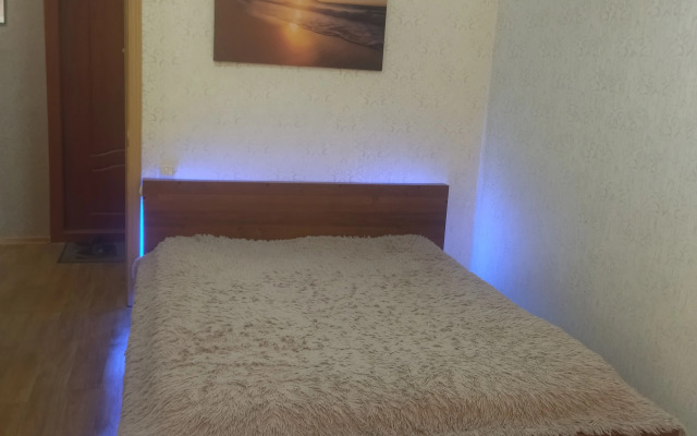 Uyutnaya V Tsentre Goroda Flat
