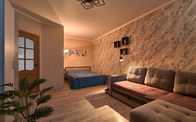 Квартира Уютная квартира с двумя местами