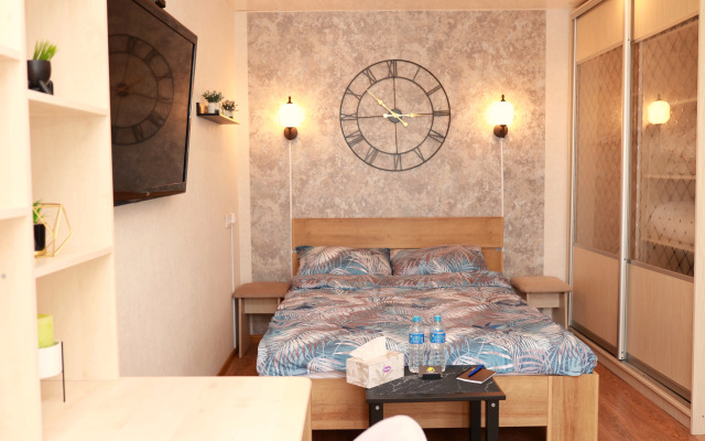 Ryadom S Parkom Flat