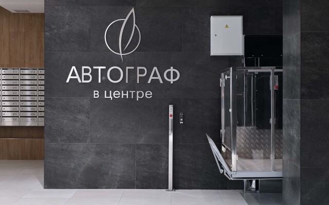 Dva Goroda U Ligovskogo Apartments