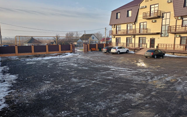 Отель Арсения