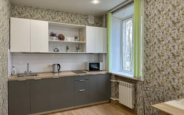 Komsomolskaya Na Naberezhnoy Apartments