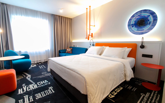 Neboart Hotel