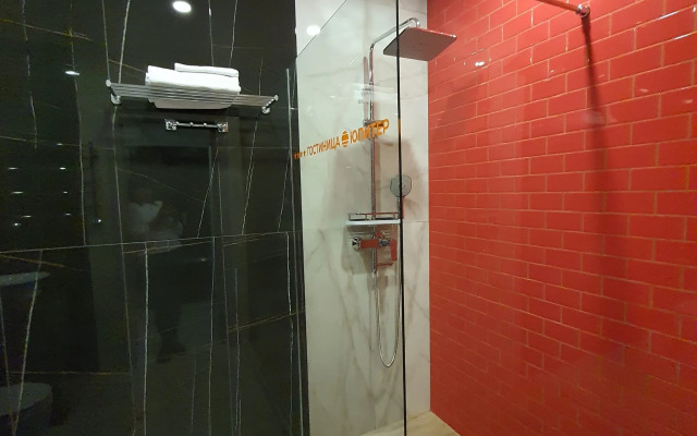 Yupiter Hotel