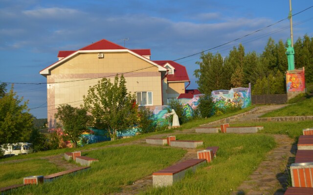 GRK Gorki Hotel