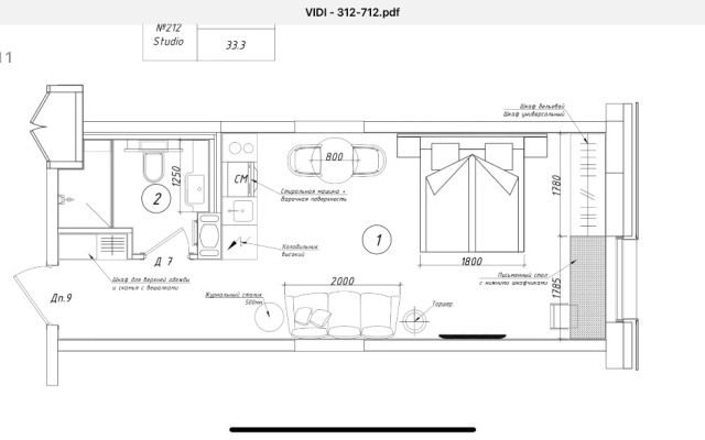 Квартира Просторная Студия с Видом на Неву