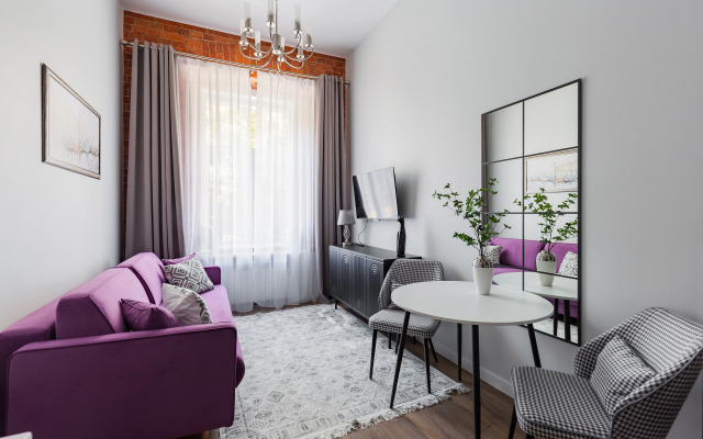 Апартаменты ATLANT Apartments 2В